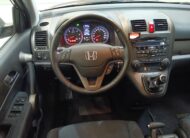HONDA CRV 2.2 iDTEC Elegance 4×4