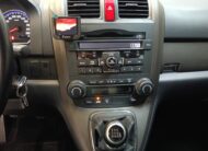 HONDA CRV 2.2 iDTEC Elegance 4×4